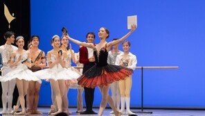 18세 발레리나 염다연, 로잔발레콩쿠르 2위·관객상 수상