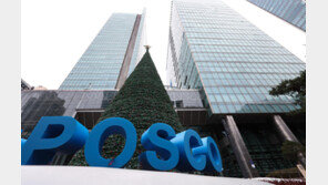 포스코-KT, 협력사 대금 조기 지급…설 앞두고 ‘상생’ 온기