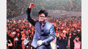 한동훈, 토크콘서트서 “제 풀에 꺾여 그만 둘 거란 기대 접어야”