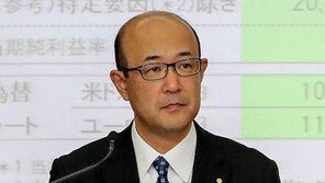 관세 위기 맞은 도요타, 재무통으로 CEO 교체