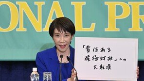 [속보]NHK 출구조사 “일본 총선, 자민당 단독 과반 확실” 