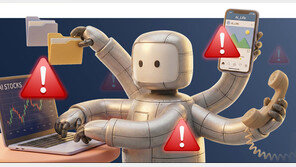 AI 맘대로 PC 조작… 네이버 등 ‘오픈클로’ 금지령