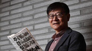 “폭력적 파괴보다는 타협안 만들라는 것이 역사의 교훈”