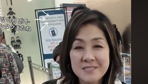 48세 심형탁, ‘5살차’ 미모의 장모 공개