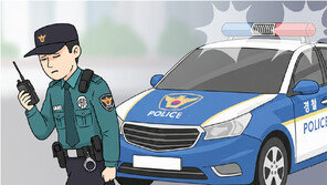 [단독]“폭파” 장난 글로 공권력 낭비… 10대에 7544만원 청구