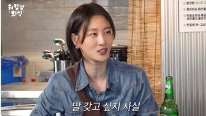 셋째 원했던 이현이, 포기 이유…‘S전자 부장’ 남편 반대 때문