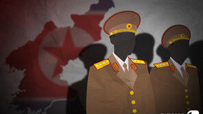 北, 이달 하순 당대회… 트럼프 4월 방중앞 대미 메시지 촉각