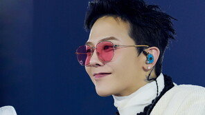 지드래곤, 앙탈→샤넬 챌린지라니! 권다정 팬사랑 폭발했네