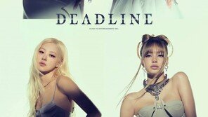 ‘컴백’ 블랙핑크, 포토제닉 몸짓