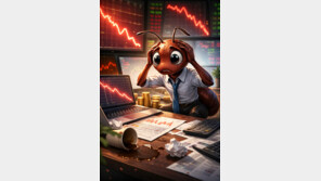 레버리지 ETF 수익 뒤 6만달러대 손실…“코인 선물 간다” 커뮤니티 경악