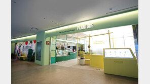 풀무원푸드앤컬처 플랜튜드, ‘지속가능식생활‘ 신메뉴 3종 출시