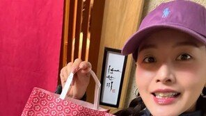 김재경 극비 결혼 후 근황 “요모조모 일본 생활”