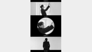 김성규, 솔로 콘서트 카운트다운…정체성 담은 흑백 포스터