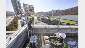 SKT, 설 특별 대책 가동… 트래픽 증가 및 보안사고 대응체계 강화
