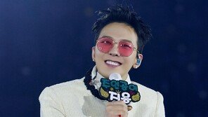 GD “빅뱅 20주년 컴백”…중년 된 팬들과 다시 만난다