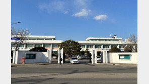 잘못된 판결문 6개월 간 몰라…엉뚱한 이에게 손해배상 명령