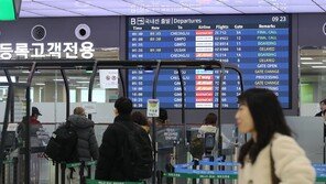 하늘길 다시 열렸다…이용객 북적이는 제주공항