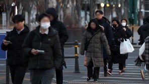 ‘한파 끝’ 낮부터 기온 올라… 내일 전국 눈비 속 동해안 ‘찔끔’