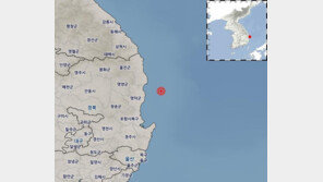영덕 인근 해역서 규모 2.4 지진…“피해 없을 것”