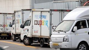 “대부분 미국인이 사용해본 적도 없는 쿠팡, 美 정계에 영향력”