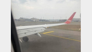 티웨이 여객기, 대만 착륙중 타이어 이탈…한때 활주로 폐쇄