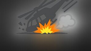 [속보]경기 가평서 軍헬기 추락, 탑승자 2명 의식불명