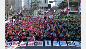 새 학기 학교급식·돌봄 파업 없다…교육당국-학비노조 교섭 타결