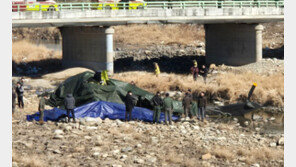 경기 가평서 軍헬기 추락, 탑승자 2명 심정지