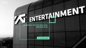 YG 오디션 개최 “양현석, 빅뱅·블핑급 발굴에 의지…서류 심사도 참여”