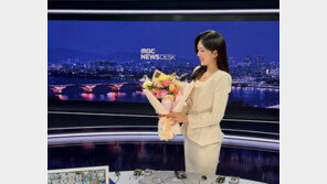 ‘故오요안나 동기’ 금채림, MBC 떠난다 “후회 없어…새 모습으로 다시 인사”