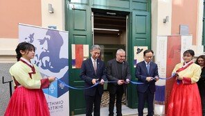  한국전통문화대학교, 이탈리아·그리스 대학과 국제교류 협력 강화