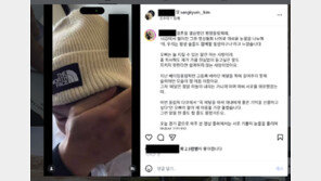 ‘은메달’ 김상겸 아내 “오빠와 기쁨의 눈물 흘려” 영상 통화