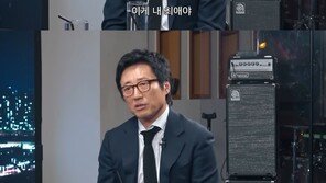 “안경만 100개” 박신양, 최애 안경 가격은?