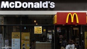 맥도날드 모바일 주문 먹통…“일부 매장서 쿠폰 사용·적립 차질”