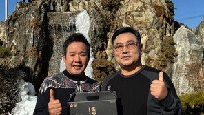  진황제 ‘흑장탕’, 홈쇼핑 런칭 방송서 5만 6000포 판매 