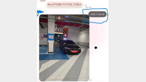 불법주차 스티커 붙이자 난동 피운 ‘BMW 진상’…“아직도 ‘마녀사냥’ 생떼”