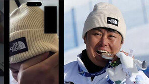 ‘막노동 버티며 銀’ 김상겸, 아내와 ‘눈물 펑펑’ 영상통화