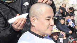 김진태 지사 국회앞 삭발…“강원특별법 또 뒷전으로 미루나”