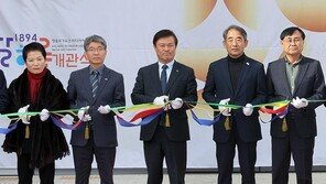 “미디어아트로 ‘정읍의 역사-국가유산’ 만나보세요”