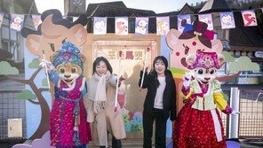 이번 설에 전통놀이 해볼까