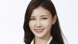 최태원 장녀 최윤정의 무기는…암세포 콕집어 공격 ‘방사성 미사일’