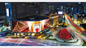 신세계 폭풍 실적 뒤엔 정유경 ‘랜드마크 전략’