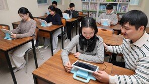 학습 사다리 ‘서울런’, 더 넓고 튼튼하게