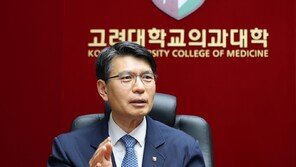 “연구 중심 의대로 전환… ‘의사과학자’ 양성 인프라 구축”
