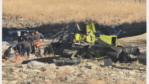 35년된 코브라헬기 추락, 조종사 2명 사망