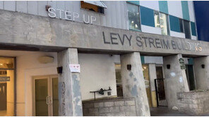 노숙자 센터 옆이라 쥐가 득실?…美 고급 레스토랑 해충 논란