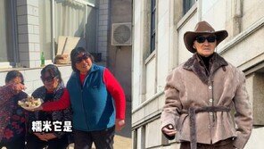 랩하는 할머니부터 패셔니스타 할아버지까지…中 ‘그랜플루언서’ 전성시대