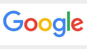 구글 직원 1000명, 사측에 “ICE와 계약 중단을”