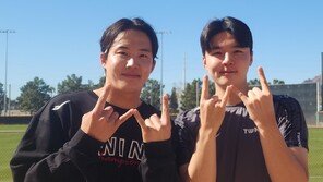 “LG ‘승리 요정’ 차준환, 우승기운 받아라”