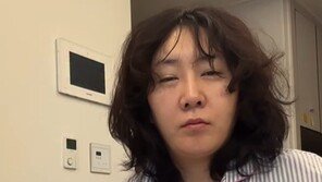 결혼 8년차 허안나 “43세 첫 시험관 시술…울고 웃으며”